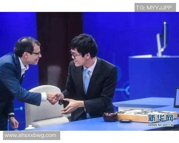 人工智能阿尔法狗挑战围棋天才柯洁的世纪对决揭秘