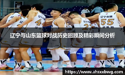 zoty中欧官网