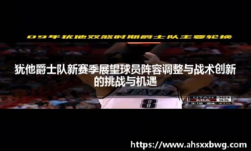 zoty中欧