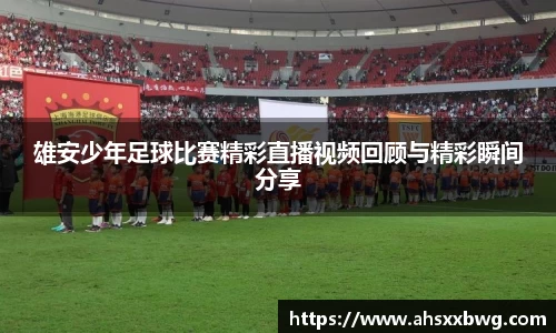 zoty中欧官网