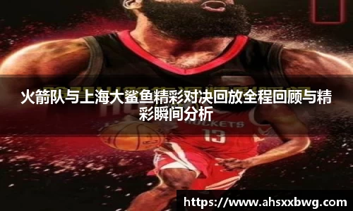 zoty中欧官方网站