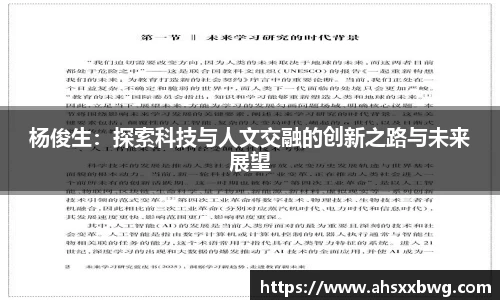 zoty中欧官方网站