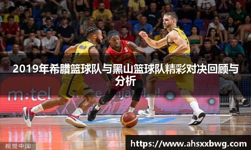 zoty中欧官网