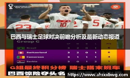 zoty中欧