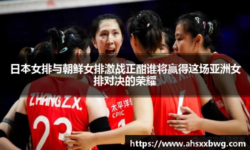 zoty中欧官网
