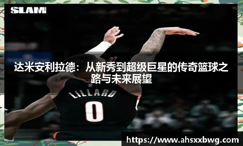 zoty中欧官方网站
