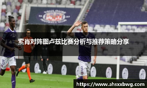 zoty中欧官网