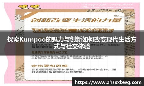 zoty中欧官网