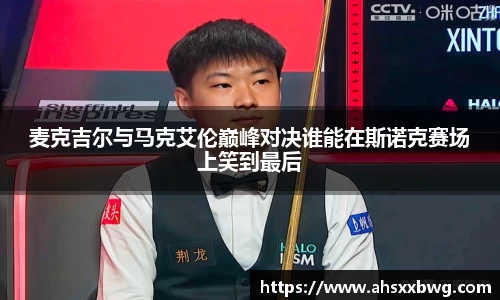 zoty中欧官网