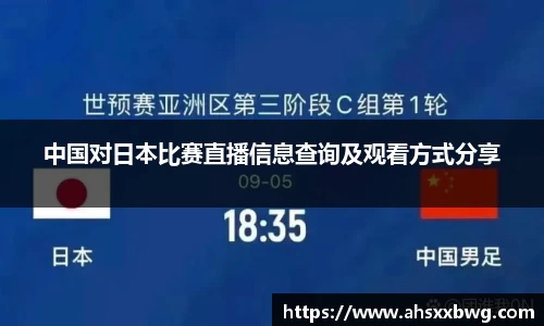 zoty中欧