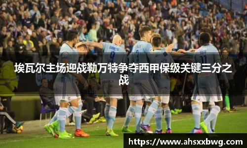zoty中欧官方网站
