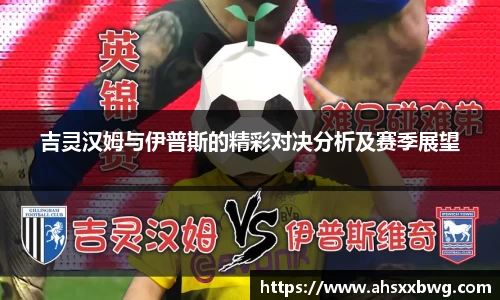 zoty中欧官网