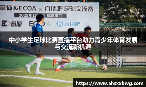 zoty中欧
