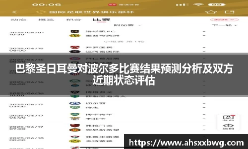 zoty中欧官方网站
