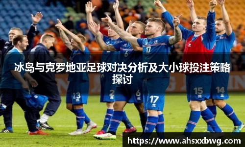 zoty中欧