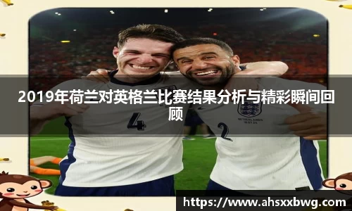 zoty中欧