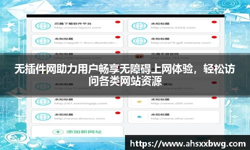 zoty中欧