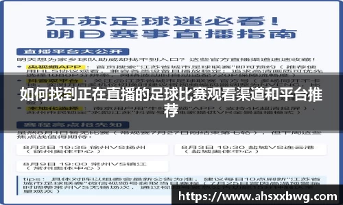 zoty中欧官方网站
