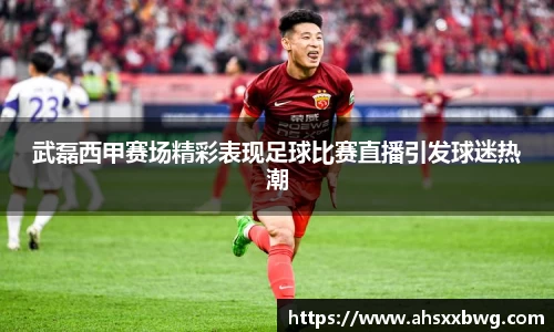 zoty中欧