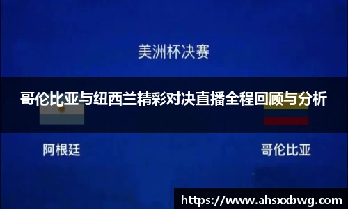 zoty中欧官方网站