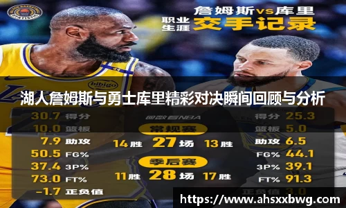 中欧体育