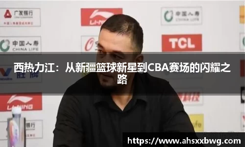 zoty中欧官方网站
