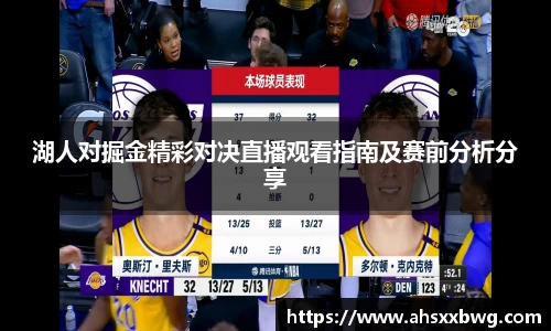 zoty中欧
