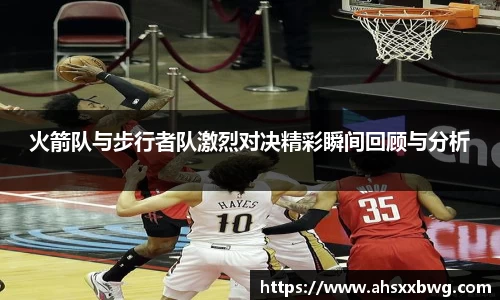 zoty中欧官网