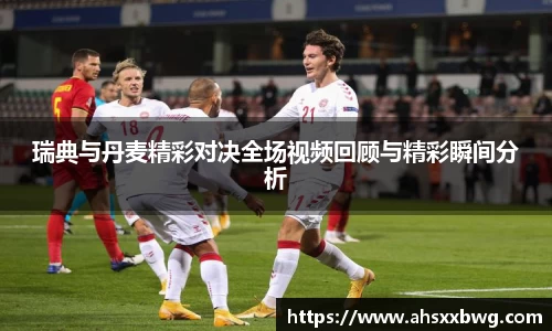 zoty中欧