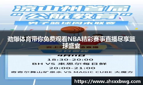 zoty中欧官网